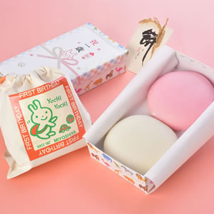 昔ながらの一升餅セットリュック付き